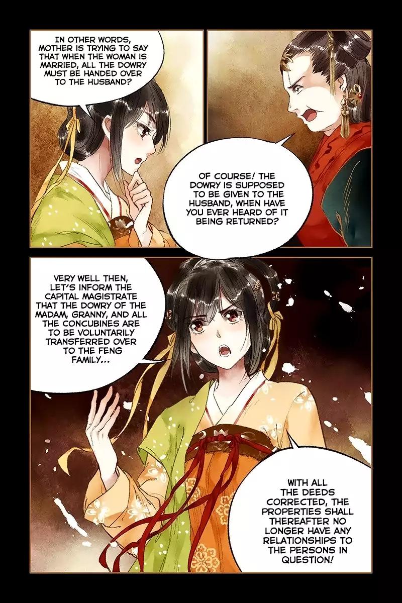 Shen Yi Di Nu Chapter 22 4